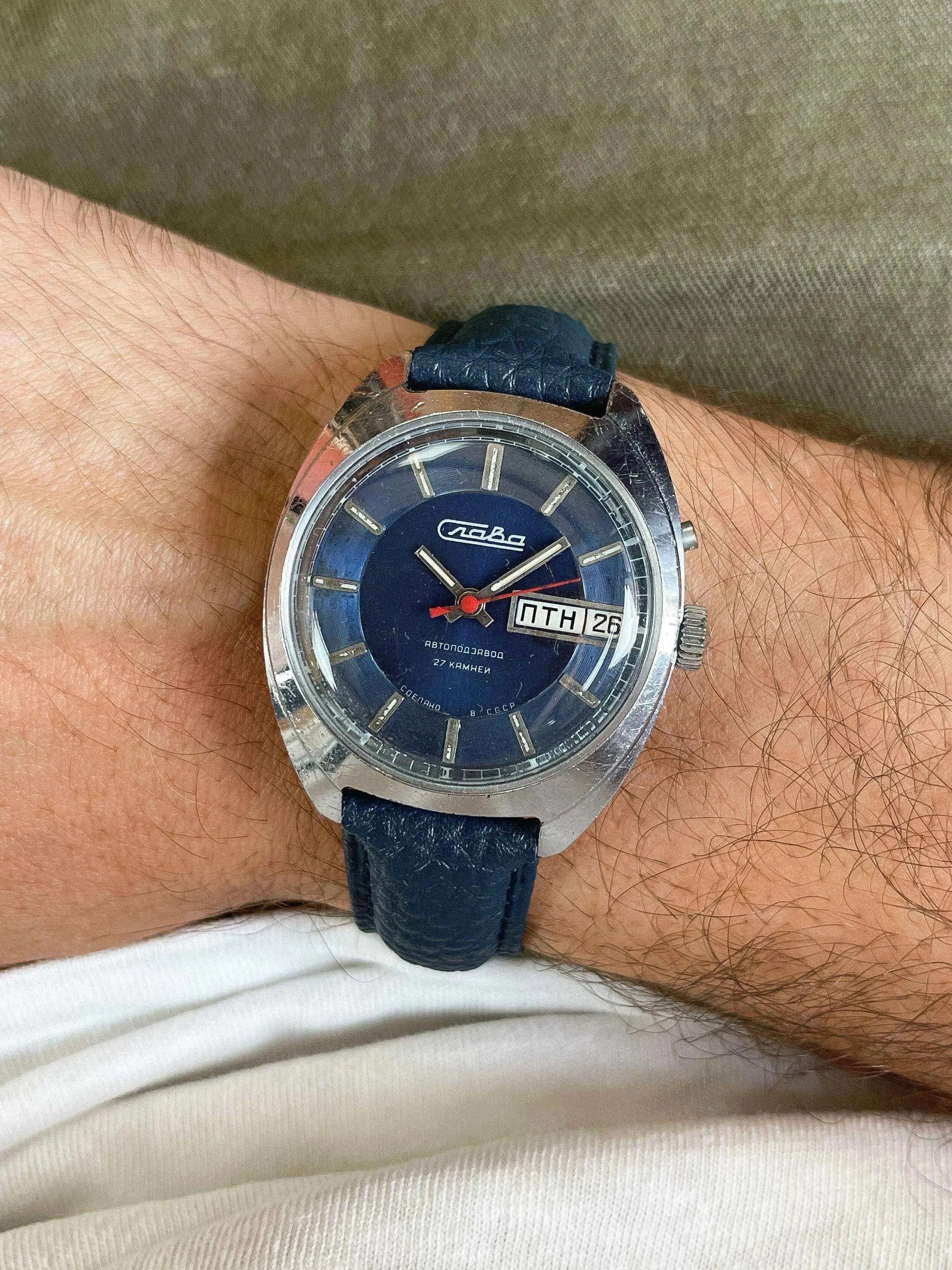 Slava - Blue Bi-tone - 1980s - Atelier Victor Paris - Vintage Watch Shop Dubai