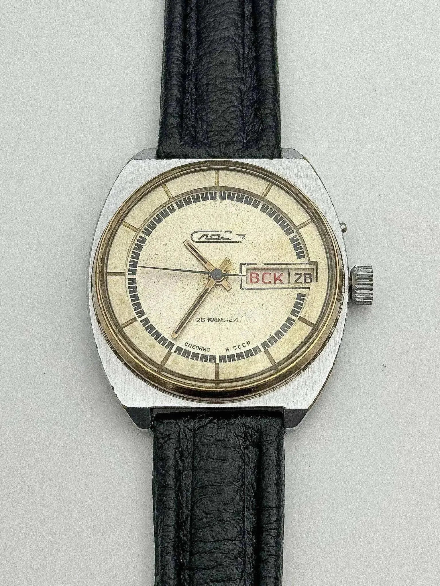 Slava - Daydate Champagne Dial - 1980s - Atelier Victor
