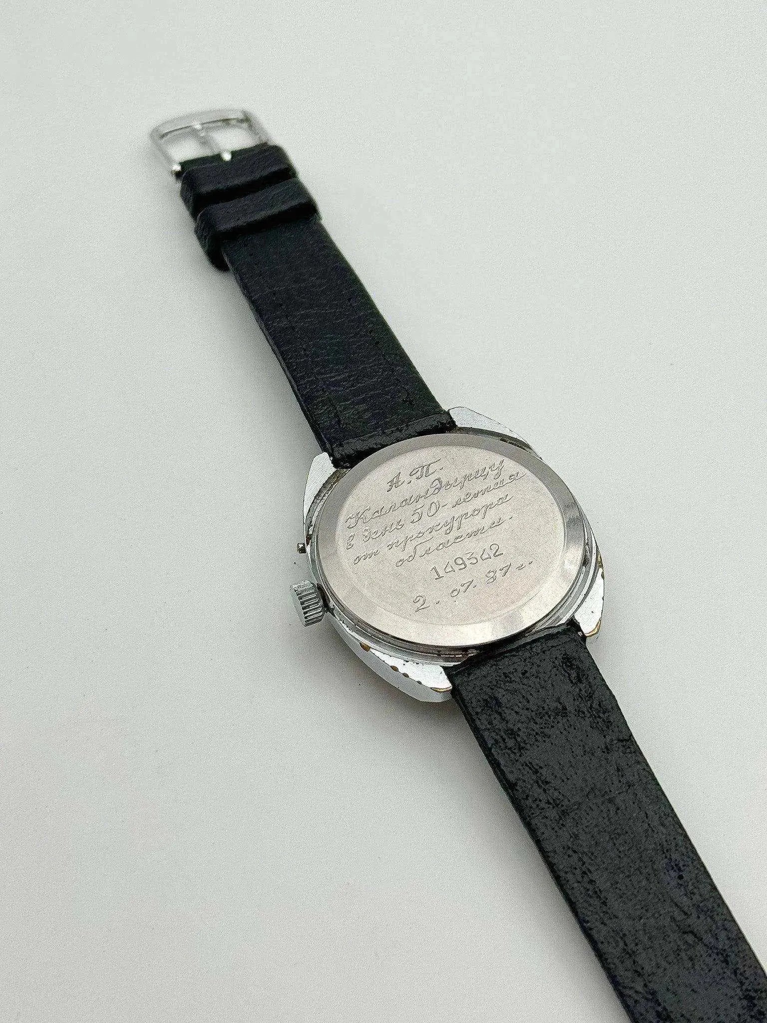 Slava - Daydate Champagne Dial - 1980s - Atelier Victor Paris - Vintage Watch Shop Dubai