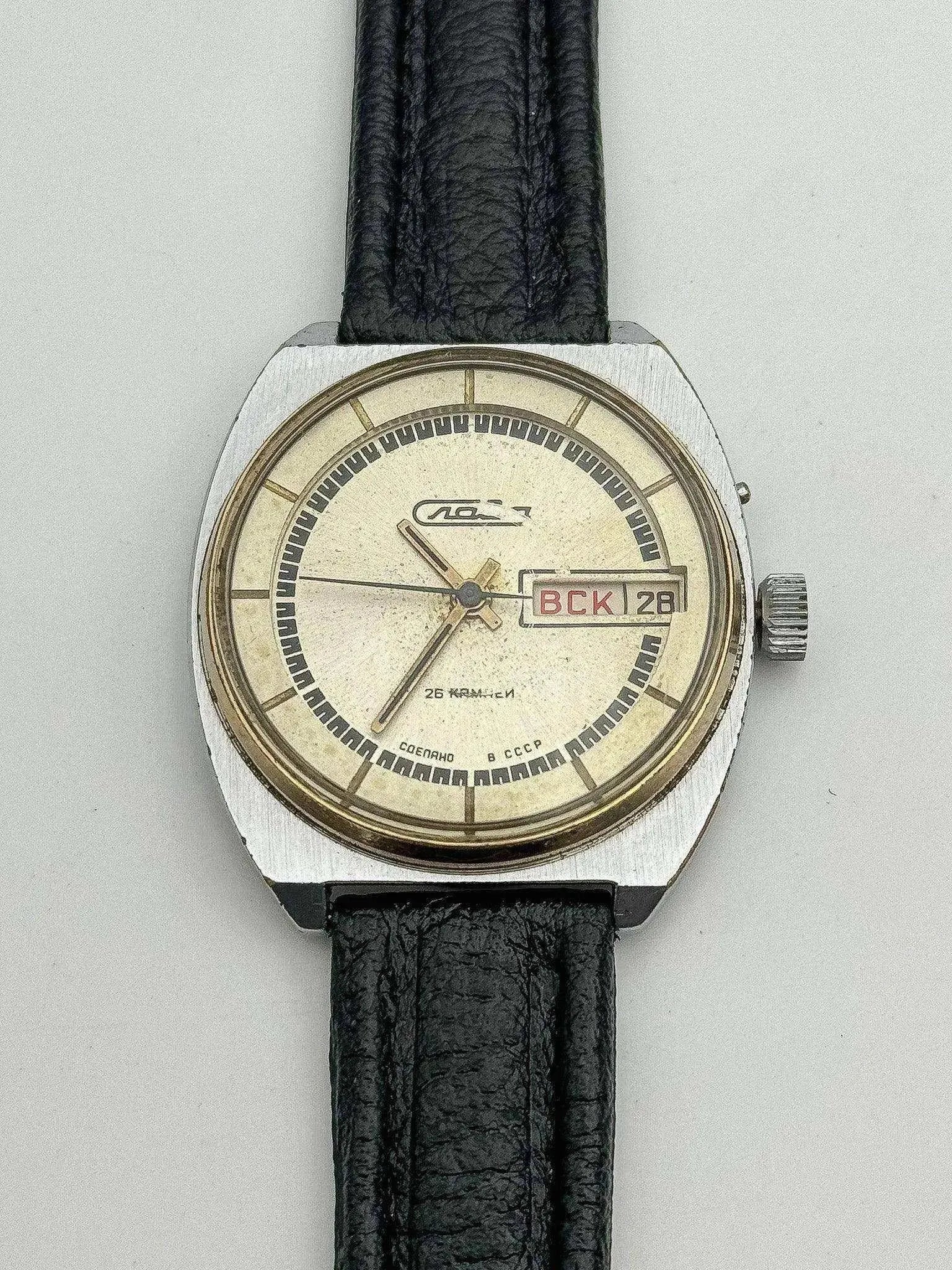 Slava - Daydate Champagne Dial - 1980s - Atelier Victor - Vintage  Shop