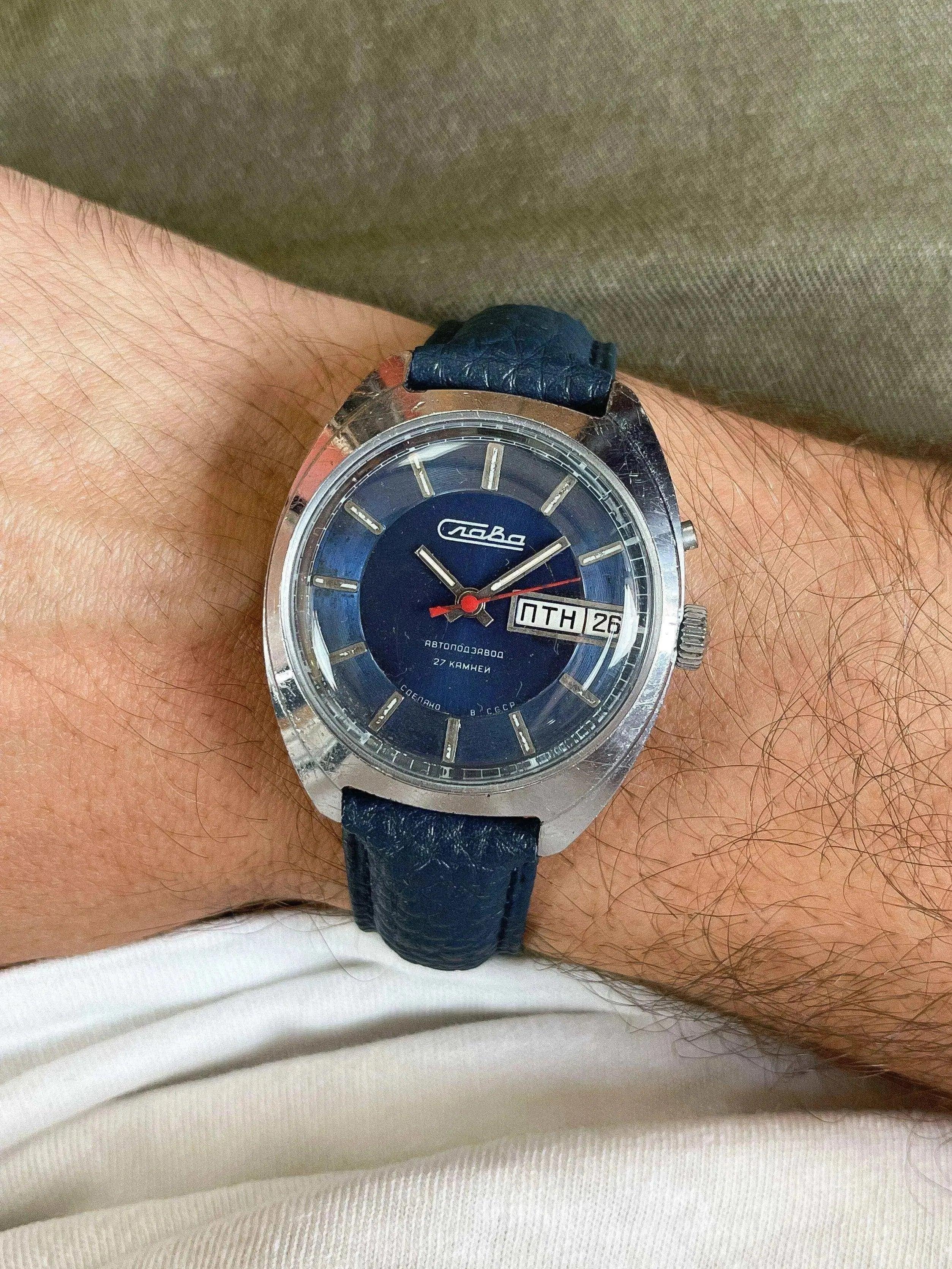 Slava - Tonneau Bleu bi-tons - 1980s - Atelier Victor - Vintage  Shop