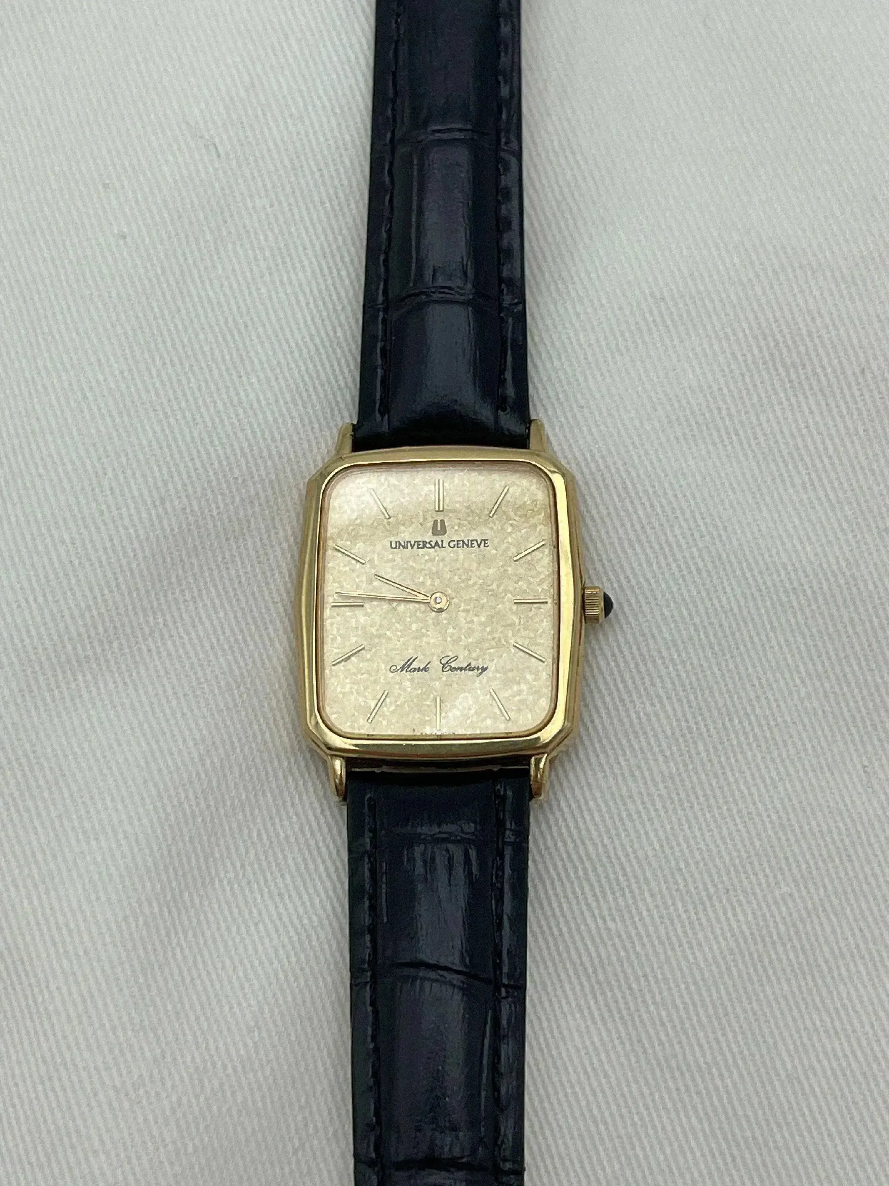 Universal Genève - Mark Century Rectangulaire - 1970s - Atelier Victor
