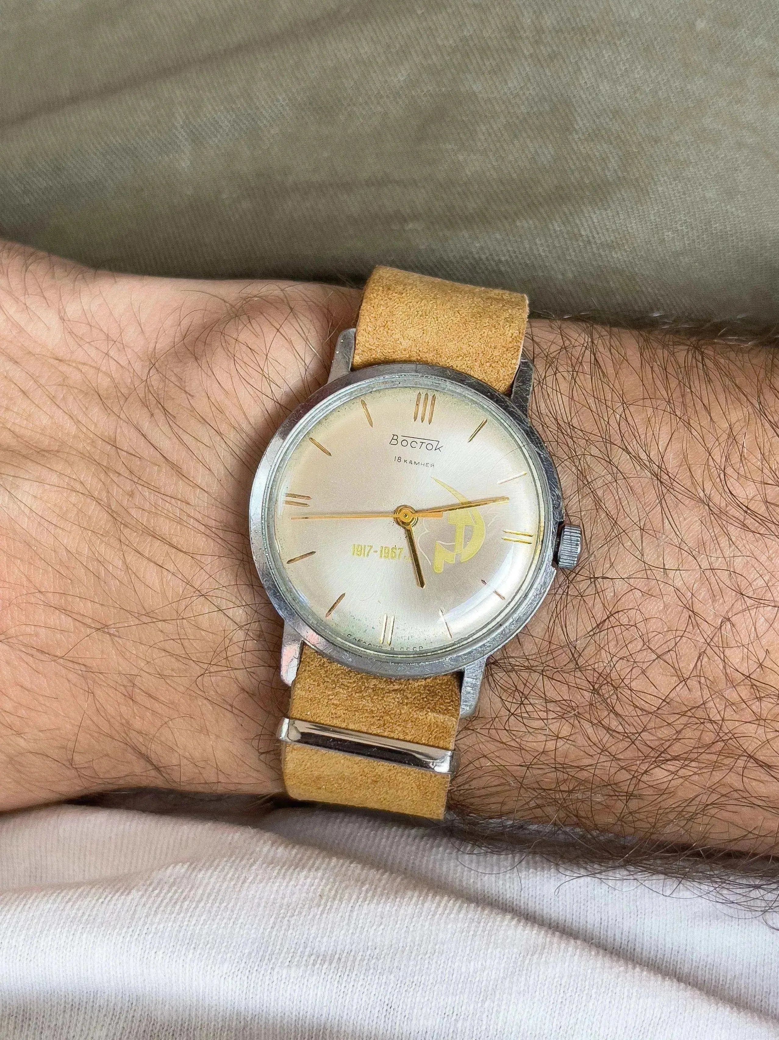 Vostok - Beige Dial - 1960s - Atelier Victor
