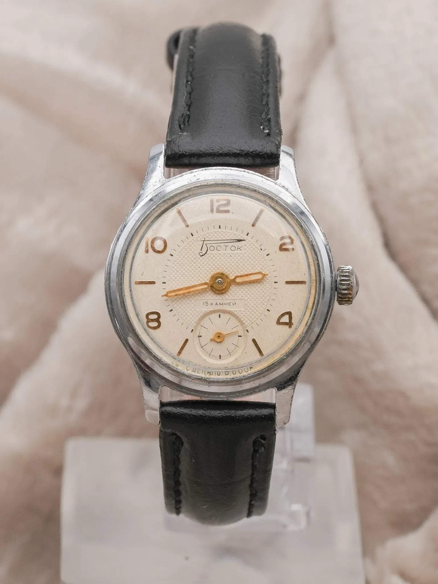 Vostok - Guilloché petite-seconde or - 1950s - Atelier Victor - Vintage  Shop