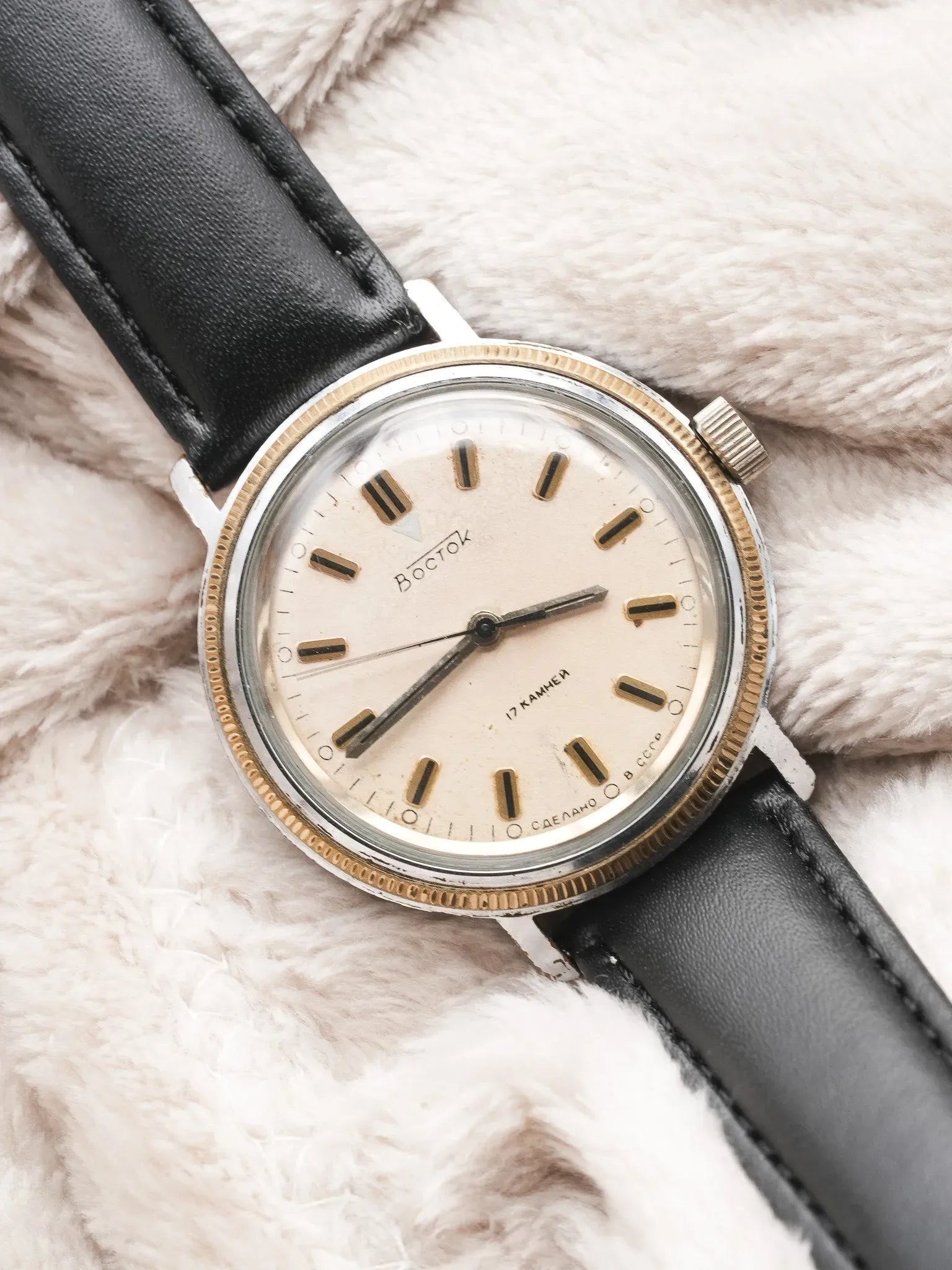 Vostok - Lunette Cannelée Patine Creme - 1960s - Atelier Victor