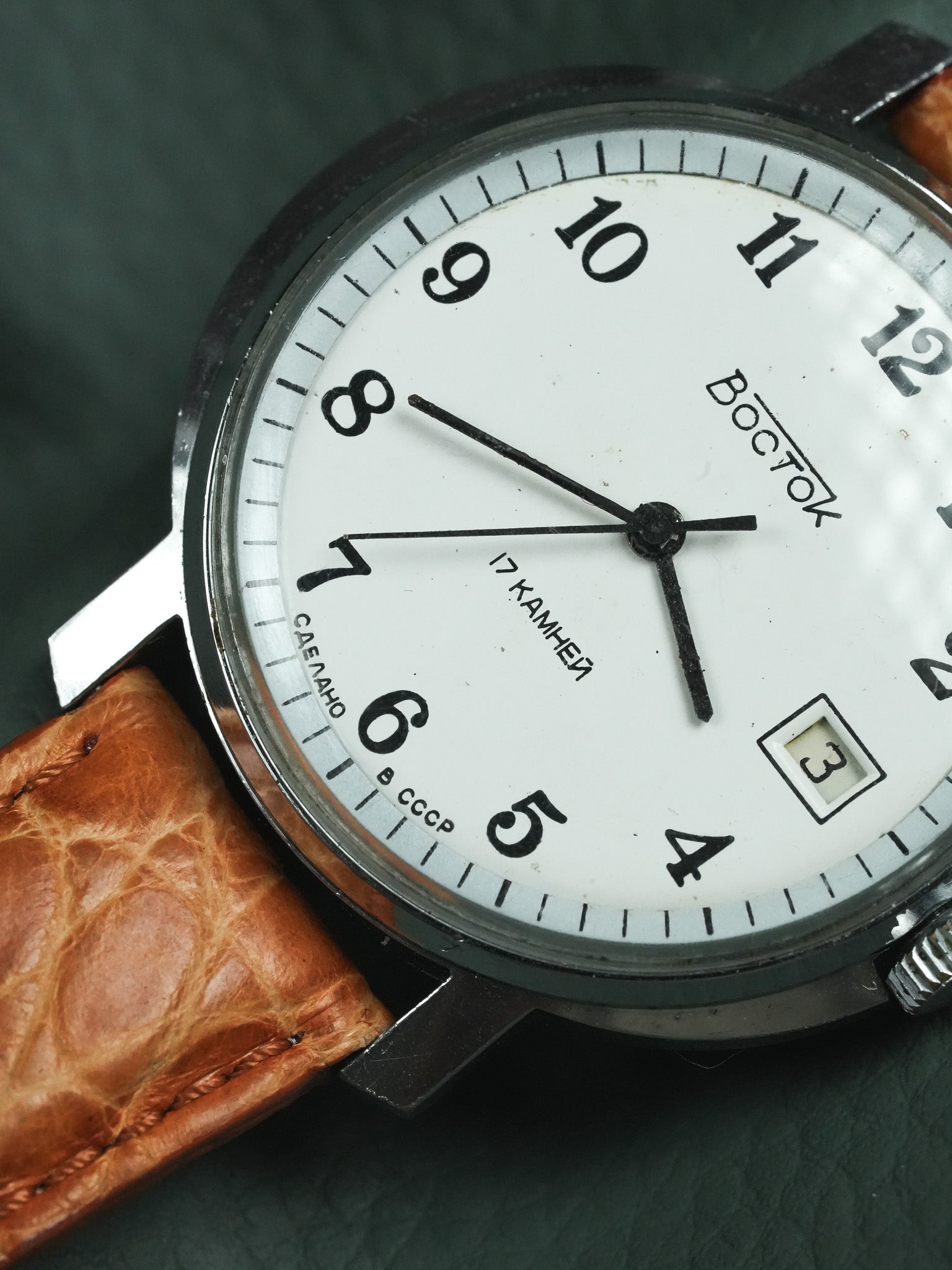 Vostok - Ovale Blanc 41mm - 1970s - Atelier Victor - Vintage  Shop