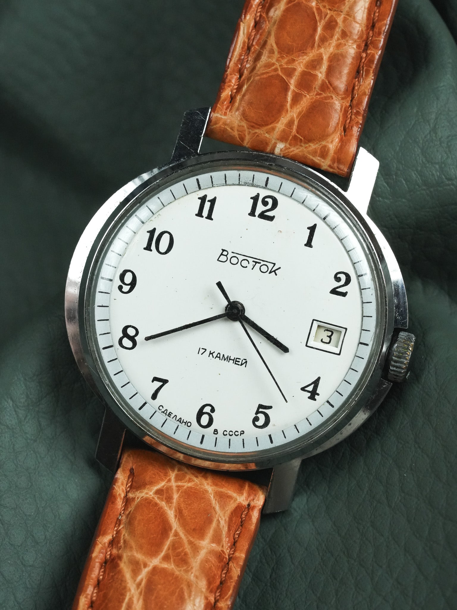 Vostok - Ovale Blanc 41mm - 1970s - Atelier Victor - Vintage  Shop