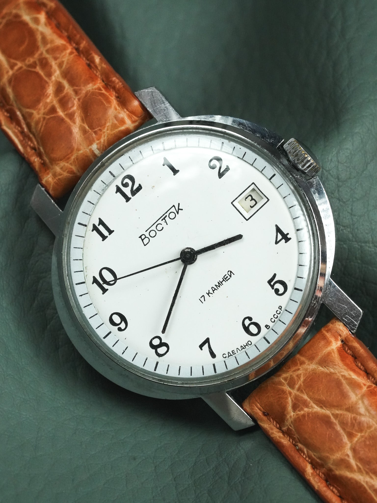 Vostok - Ovale Blanc 41mm - 1970s - Atelier Victor - Vintage  Shop
