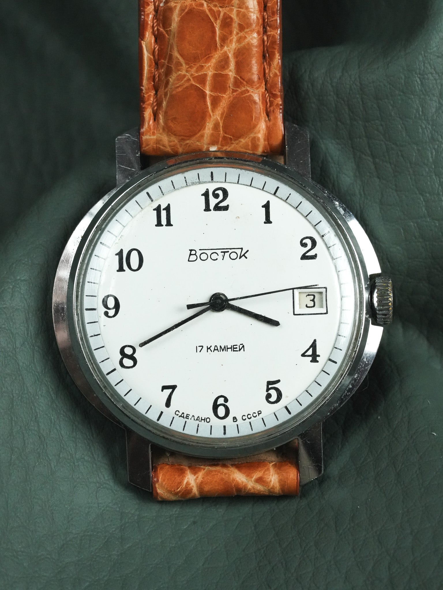 Vostok - Ovale Blanc 41mm - 1970s - Atelier Victor - Vintage  Shop