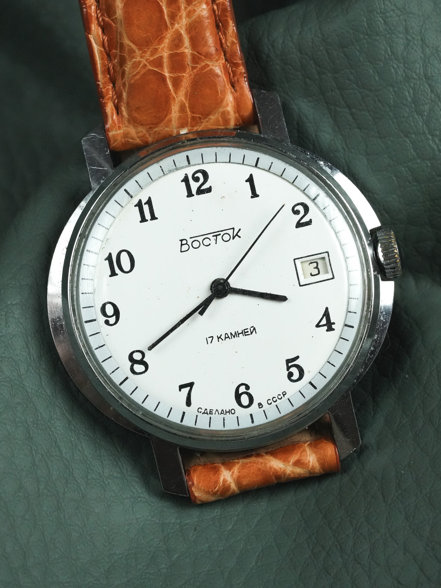 Vostok - Ovale Blanc 41mm - 1970s - Atelier Victor - Vintage  Shop