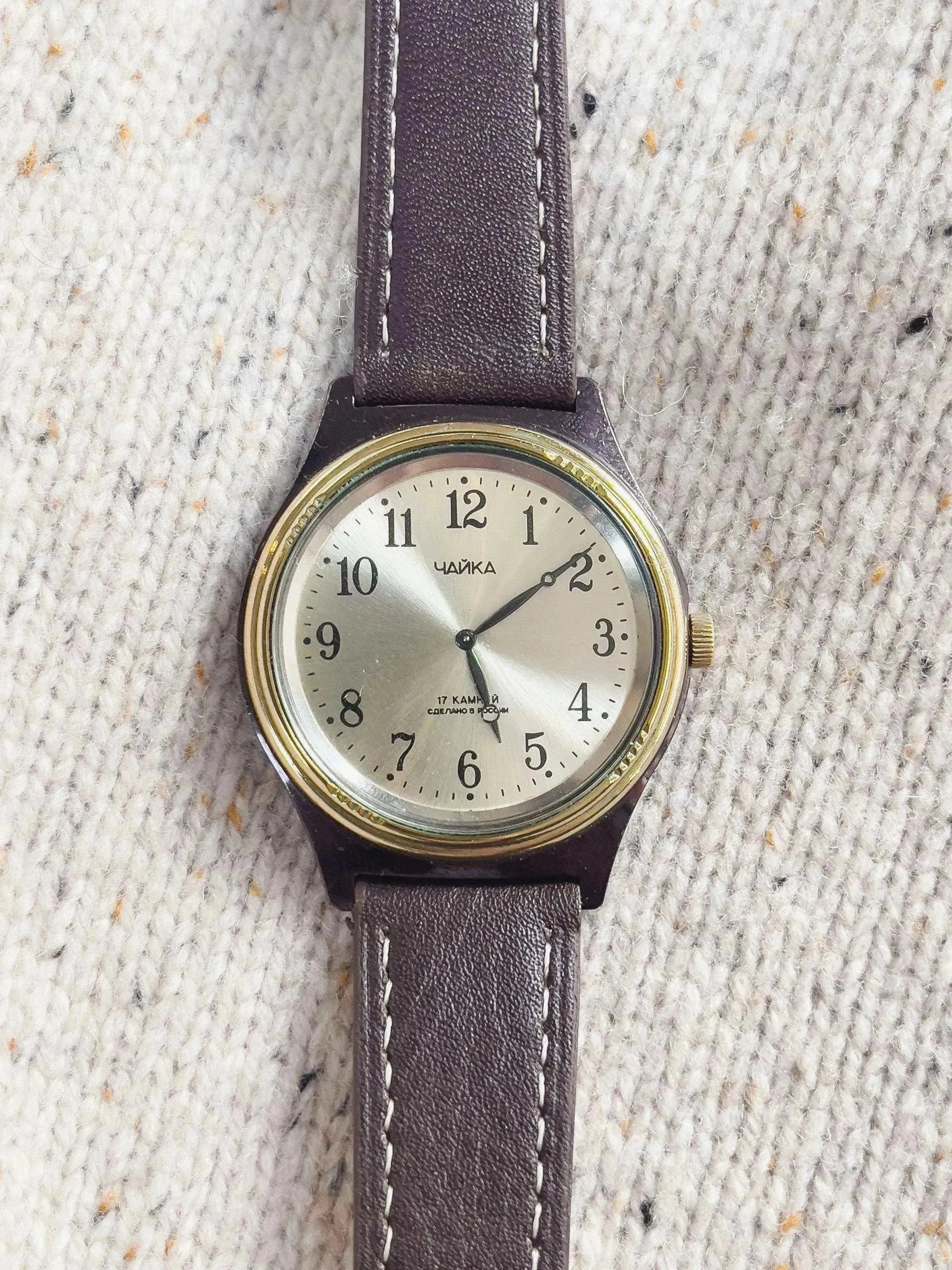 Chaika - Volga - 1990s - Atelier Victor - Vintage  Shop