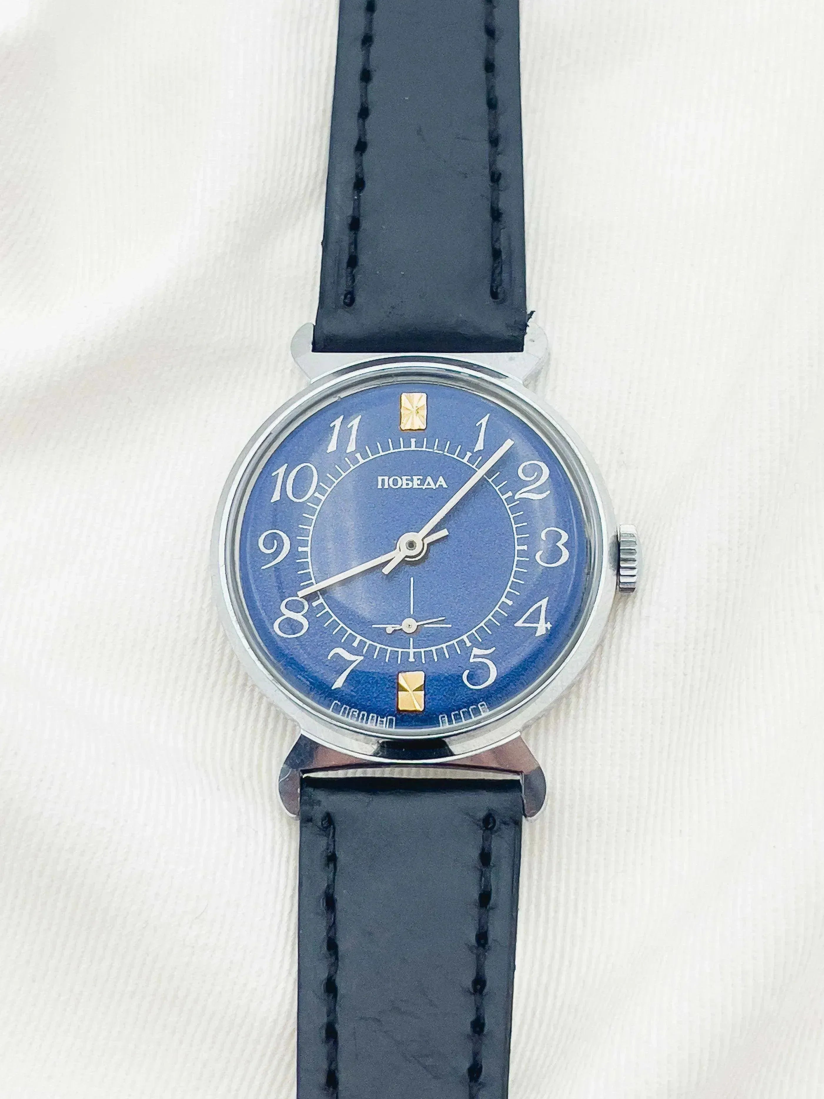 Pobeda - Cadran bleu nuit - 1980s - Atelier Victor - Vintage  Shop