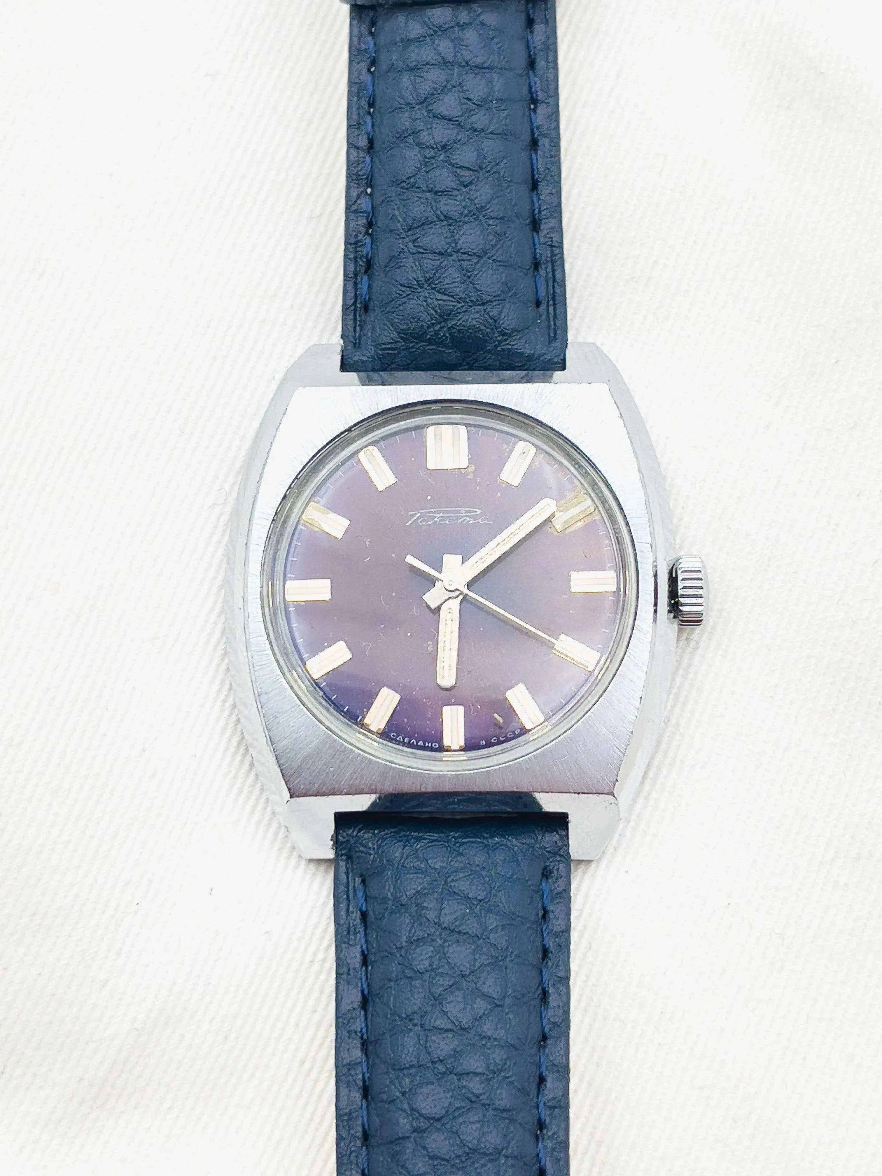 Raketa - Acier Cadran Violet - 1970s - Atelier Victor Paris - Vintage Watch Shop Dubai