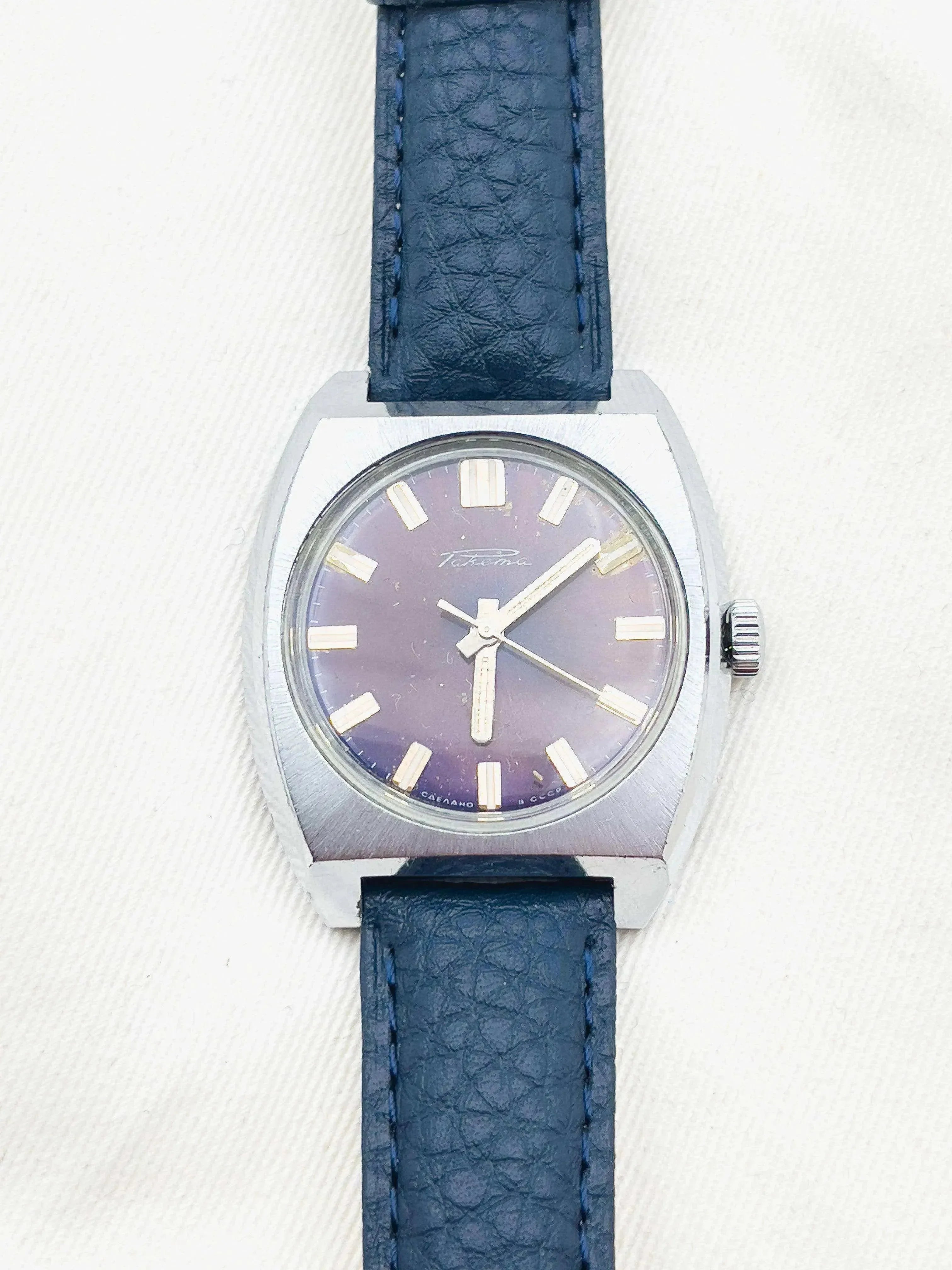Raketa - Acier Cadran Violet - 1970s - Atelier Victor - Vintage  Shop